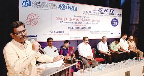 சென்னையில் தேர்வு இனிது: ரசித்துப் படித்தால் வெல்லலாம்!