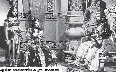 தமிழ் சினிமா 100 நூற்றாண்டு நிறைவு: சினிமாவில் ஒரு சிற்றரசர்!