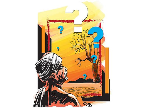 கேள்விக்குறி