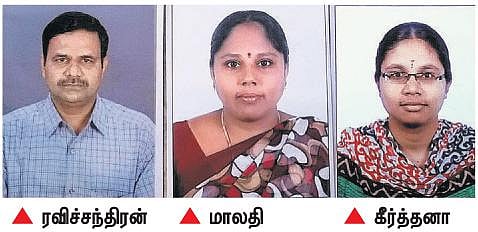 கடன் தொல்லையால் விபரீதம்: ஒரே குடும்பத்தைச் சேர்ந்த 3 பேர் தற்கொலை