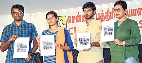 எர்ணாவூரில் தொடர் மருத்துவக் கண்காணிப்பு அவசியம்: அரசுக்கு உண்மை அறியும் குழு வலியுறுத்தல்