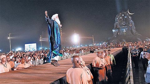 ஈஷா மையத்தில் மகா சிவராத்திரி விழா: 2 லட்சத்துக்கும் மேற்பட்ட பக்தர்கள் பங்கேற்பு