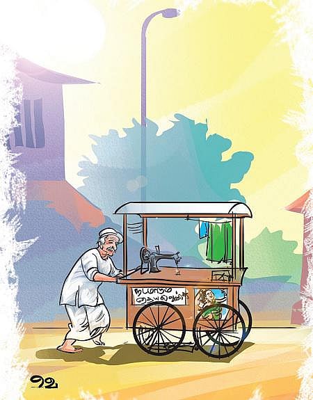 காலத்தின் வாசனை: வெயில் மனிதர்கள்