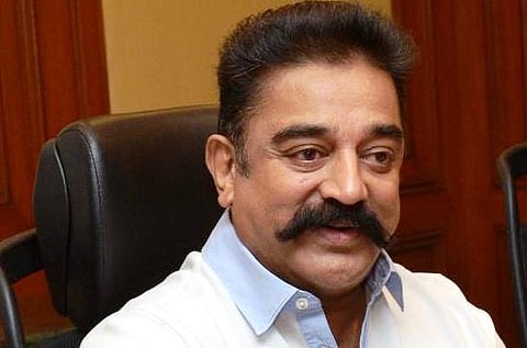 ஹைட்ரோ கார்பன் திட்டத்துக்கு விஜயகாந்த், கமல் எதிர்ப்பு