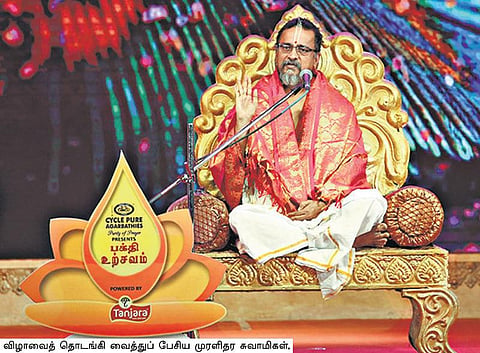 பக்தியைப் போற்றிய கவசங்கள்