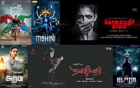 2017 தமிழ் சினிமாவில் நாயகிகளின் ஆதிக்கம்