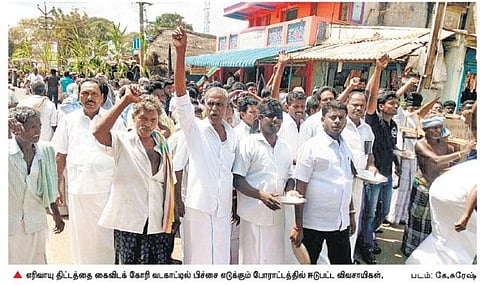 எரிவாயு திட்டத்தை கைவிடக் கோரி வடகாட்டில் நூதன போராட்டம்