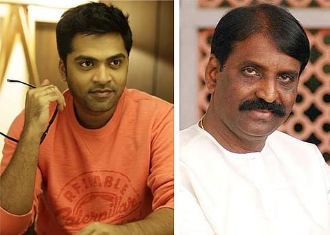 முதன் முறையாக இணையும் சிம்பு - வைரமுத்து கூட்டணி