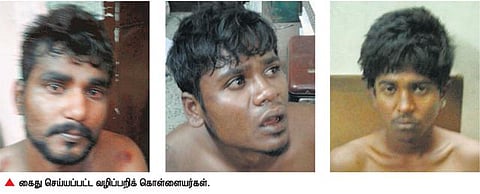 பாண்டிபஜாரில் பிடிக்க முயன்ற போலீஸுக்கு கத்திக்குத்து: பொறியியல் மாணவர் உட்பட 3 கொள்ளையர்கள் கைது - தொடர் வழிப்பறியில் ஈடுபட்டார்களா?