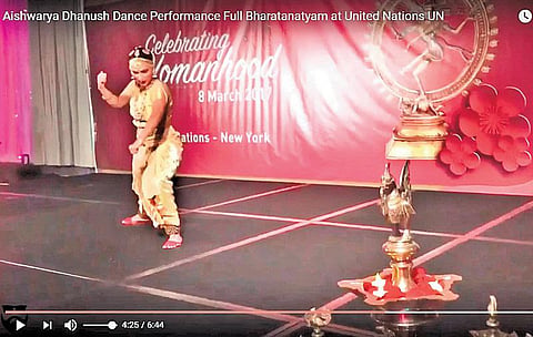 ஏன் இத்தனை வெறுப்பு?