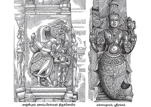 அற்புதக் கதை சொல்லும் அழகான சிற்பங்கள் 22: மீனாகவும் கொக்காகவும் வந்தவர்கள்