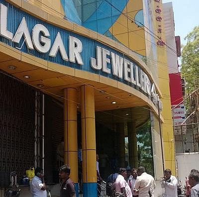திருநெல்வேலி நகைக் கடையில் 60 கிலோ தங்கம் கொள்ளை