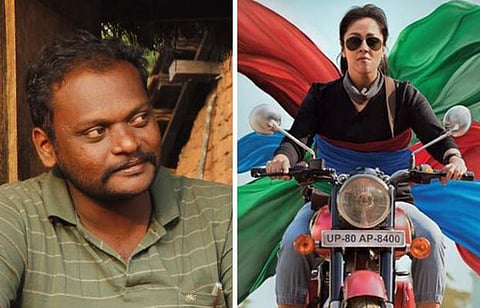 மகளிர் மட்டும் படப்பிடிப்பு நிறைவு: இறுதிக்கட்டப் பணிகள் தொடக்கம்