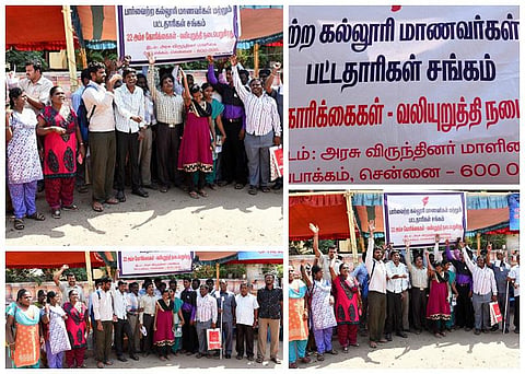 முதல்வரைச் சந்திக்க நேரம் கோரி பார்வையற்ற பட்டதாரிகள் உண்ணாவிரதம்
