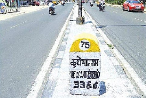 இந்தி மக்கள் தமிழ் படிக்கட்டும்