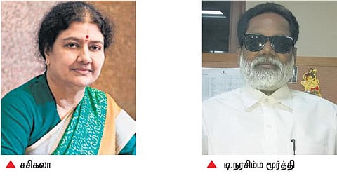 31 நாட்களில் 28 பார்வையாளர்கள்: ஆந்திர தொழிலதிபர், அரசியல்வாதிகள் பெங்களூரு சிறையில் சசிகலாவுடன் சந்திப்பு - தகவல் அறியும் உரிமை சட்டத்தின் மூலம் தகவல்