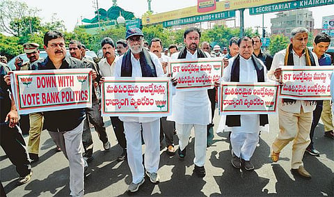 தெலங்கானா சட்டப்பேரவையில் மசோதா நிறைவேறியது: முஸ்லிம்களுக்கான இடஒதுக்கீடு அதிகரிப்பு - எதிர்ப்பு தெரிவித்த 5 பாஜக எம்எல்ஏக்கள் சஸ்பெண்ட்