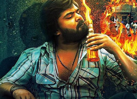 2 பாகங்களாக வெளியீடு: ஜூன் 23-ம் தேதி அன்பானவன் அசராதவன் அடங்காதவன் முதல் பாகம் வெளியாகிறது