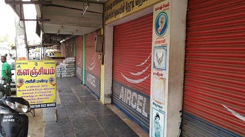 முழு அடைப்பு போராட்டம் குறித்து காவல் ஆணையர் ஆலோசனை