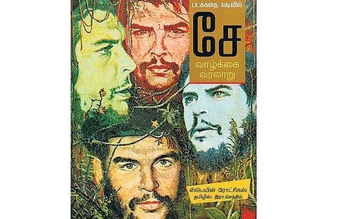 படக்கதையில் புரட்சியாளரின் வாழ்க்கை