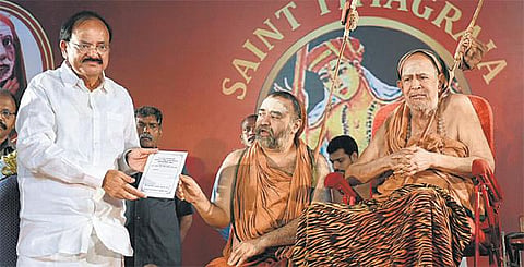 நம் முன்னோர்கள் பேணி வளர்த்த இந்திய கலாச்சாரத்தை பாதுகாப்பது அவசியம்: மத்திய அமைச்சர் வெங்கய்ய நாயுடு வலியுறுத்தல்