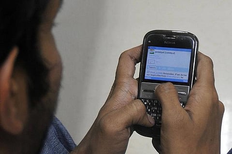 2 மாதத்தில் அறிமுகம்: செல்போன் செயலி மூலம் மெட்ரோ ரயில் டிக்கெட் வசதி