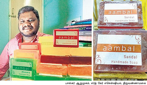 உன்னால் முடியும்: சமூக தொழில்முனைவில் புது முயற்சிகள்