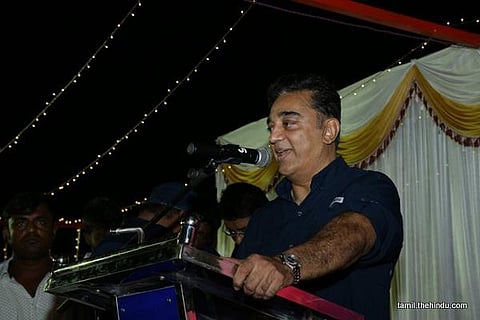 மகாபாரதத்தை இழிவுபடுத்தியதாக புகார்: கமல்ஹாசன் மீதான வழக்கை விசாரிக்க இடைக்கால தடை