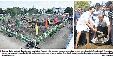 சைதாப்பேட்டை தொகுதியில் கோயில் குளம் தூர்வாரும் பணி: மு.க.ஸ்டாலின் தொடங்கி வைத்தார்