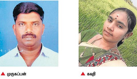 வரதட்சணை கொடுமையால் பெண் தூக்கிட்டு தற்கொலை: வாழ்வின் கடைசி நேரத்தில் பேசிய செல்போன் வீடியோ பதிவால் கணவர் கைது