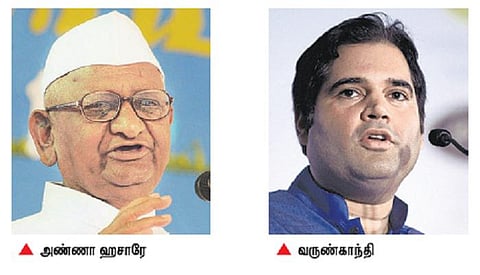 எம்.பி., எம்எல்ஏ.க்களை திரும்ப அழைக்கும் சட்டம் அவசியம் - மசோதா கொண்டுவந்த வருண்காந்திக்கு அண்ணா ஹசாரே கடிதம்