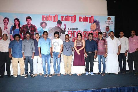 சரவணன் இருக்க பயமேன் படத்துக்கு வரவேற்பு: படக்குழுவினர் மகிழ்ச்சி