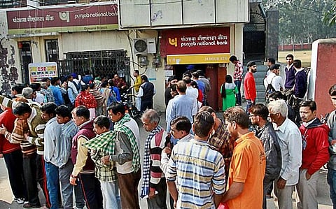 நேரடி மானியத்தால் ரூ.50,000 கோடி மத்திய அரசுக்கு மிச்சம்