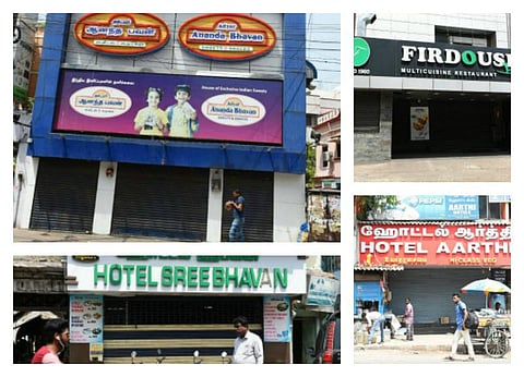 ஜிஎஸ்டியை எதிர்த்து வேலைநிறுத்தம்: சென்னையில் பெரும்பாலான ஓட்டல்கள் மூடல்