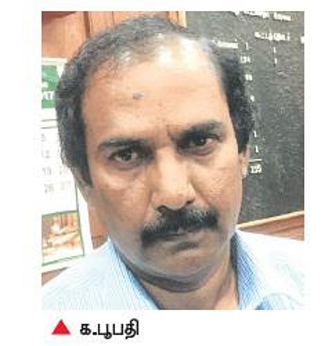 சட்டப்பேரவை செயலராக பூபதி நியமனம்
