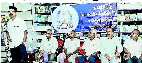 ‘புத்தகங்கள்தான் மனிதரைப் பண்படுத்துகின்றன’
