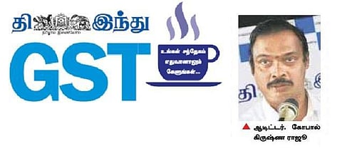 அறிவோம் ஜிஎஸ்டி: வரி ஏய்ப்பில் ஈடுபட்டால் அபராதம்..