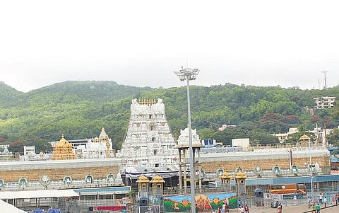 திருப்பதி ஏழுமலையான் கோயிலுக்கு புதிய அறங்காவலர் குழு விரைவில் நியமனம்