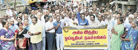 ஓய்வூதியர்கள் ஆர்ப்பாட்டம்: குறைந்தபட்ச ஓய்வூதியம் ரூ.6,500 வழங்க கோரிக்கை