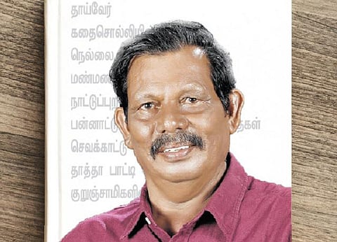 கழனியூரன் எனும் கதை வேட்டைக்காரர்
