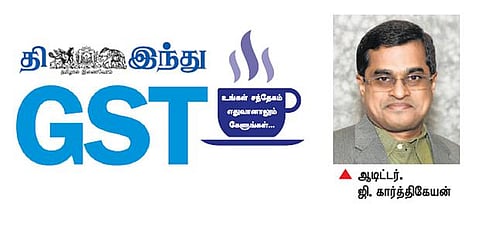 அறிவோம் ஜிஎஸ்டி: பதிவு செய்யாத வணிகரிடம் பொருள்களை கொள்முதல் செய்யலாமா?