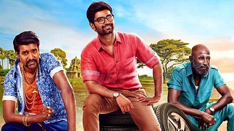 தணிக்கையில் யு சான்றிதழ்: ஜூலை 14-ல் வெளியாகிறது ஜெமினி கணேசனும் சுருளிராஜனும்