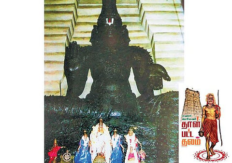 பாண்டவ தூதப் பெருமாளின் விஸ்வரூப தரிசனம்