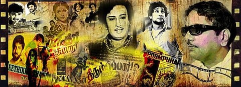 திரையாண்ட கலைஞர்