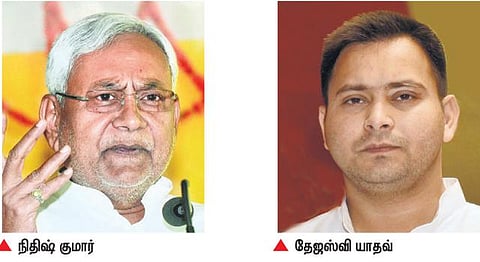 பிஹார் ஆளும் கூட்டணியில் விரிசல்: அரசு நிகழ்ச்சியை புறக்கணித்த துணை முதல்வர் தேஜஸ்வி - பெயரை உடனடியாக அகற்றியதால் பரபரப்பு