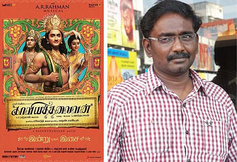இறுதியாக கவனிக்கப்பட்ட காவியத்தலைவன்: இயக்குநர் வசந்தபாலன் நெகிழ்ச்சி