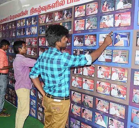 தொடங்கியது ஈரோடு திருவிழா!