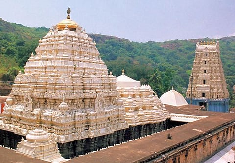 ஆன்மிகச் சுற்றுலா: சிம்மக் கடவுளின் ஆசனம் - சிம்மாச்சலம்