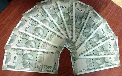 ரூபாய் மதிப்பு உயர்வு