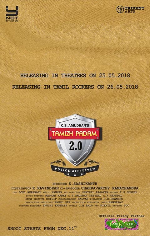 முதல் அறிவிப்பிலேயே கவனம் ஈர்த்த தமிழ் படம் 2.O படக்குழு